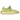Adidas Yeezy Boost 350 V2 Semi Frozen Yellow sneakers i sideprofil med gul Primeknit overdel, snørebånd og karakteristisk rillet sål