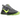 Nike LeBron TR 1 Smoke Grey Volt sneakers i vinkelvisning med grå overdel, gule detaljer og synlig snøring