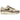 Nike Air Max 1 87 Sesame Leopard sneakers i sideprofil med beige overdel, leopardmønstret mudguard og synlig Air unit i hvid sål