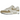 Nike Air Max 1 Phantom Khaki sneakers i sideprofil med beige overdel i mesh, ruskind og karakteristisk synlig Air-enhed i sålen.