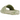 adidas Adilette 22 Slides Magic Lime St Desert Sand sneakers i sideprofil med futuristisk tekstur og limegrøn og sandfarvet tone