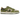 Product Image Nike SB Dunk Low Yuto Horigome Matcha