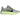 Product Image Nike Lunar Roam Neutral Grey Volt