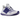 adidas Ultra Boost 1.0 Cloud White Energy Ink Collegiate Purple sneakers i sideprofil med hvid Primeknit overdel og lilla detaljer