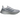 adidas Ultra Boost 5X Light Solid Grey Halo Silver sneakers i sideprofil med grå overdel og teksturerede snørebånd