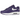 Nike Air Max 1 '87 SP Supreme Varsity Purple sneakers i sideprofil med lilla overdel, hvid mellemsål og ikonisk swoosh logo
