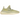Adidas Yeezy Boost 350 V2 Antlia sneakers i en vinkel med gul og grå Primeknit overdel samt karakteristisk sål